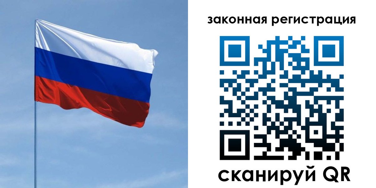 пропишу в квартире в Кудымкаре